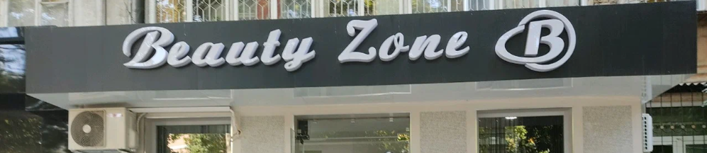 Beauty zone A