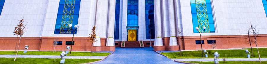 State National Library of the Republic of Uzbekistan named after Alisher Navoi