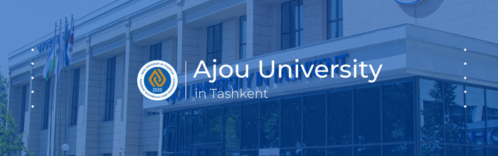 Ajou University in Tashkent