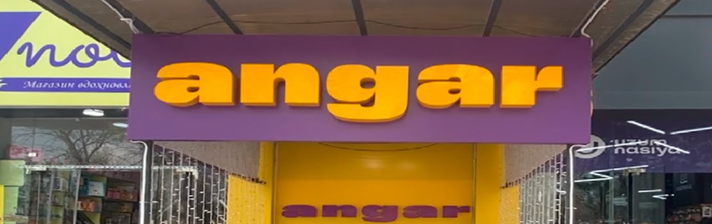 Angar uz