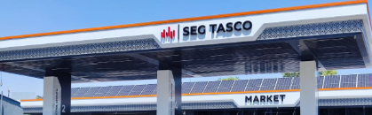 Seg Tasco