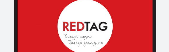 Red Tag