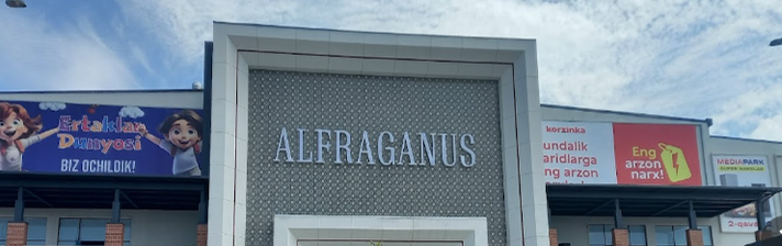 Alfraganus Mall