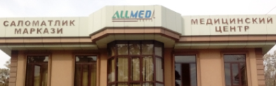 Allmed