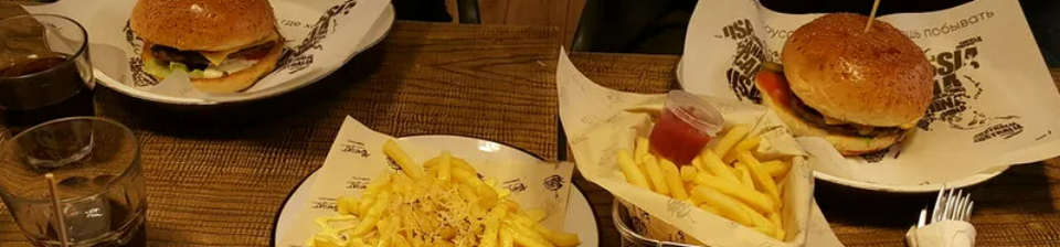 Burger embassy