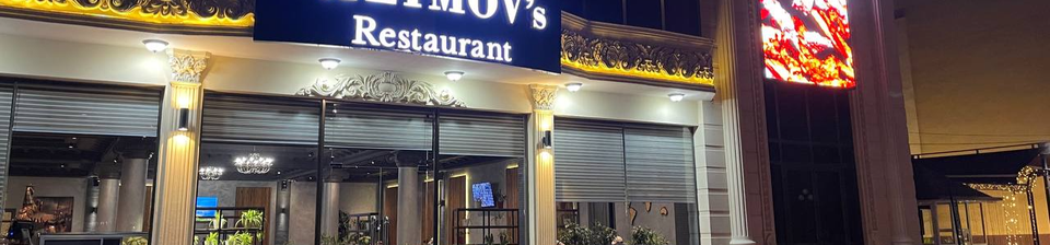 Alimovs_restaurant